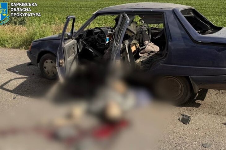 Новини України - Росіяни поцілили дронами по цивільних авто: троє загиблих