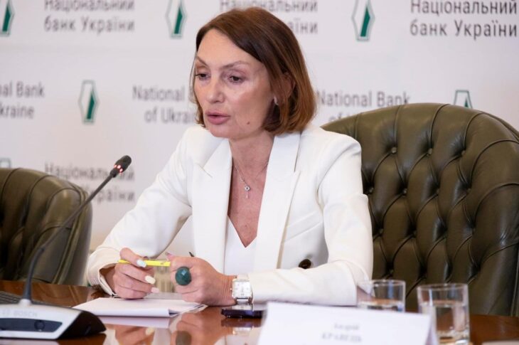 Новини бізнесу - Рожкова втратила посаду у Нацбанку
