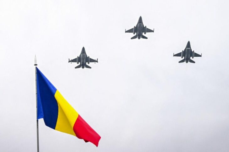 Новини світу - Румунія зробила важливу заяву в підтримку України