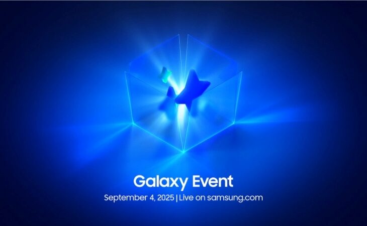 Технології - Samsung у вересні покаже нові можливості штучного інтелекту