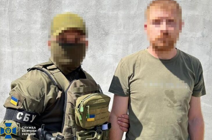 Новини України - СБУ попередила загрозу прориву ДРГ на правобережжя