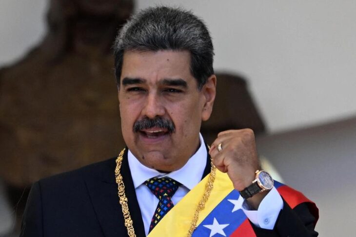 Новини світу - США рекордно збільшили винагороду "за голову" Мадуро