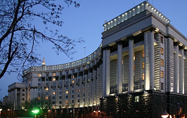 Новини бізнесу - Стало відомо, в яких центральних держорганах платять найвищі зарплати