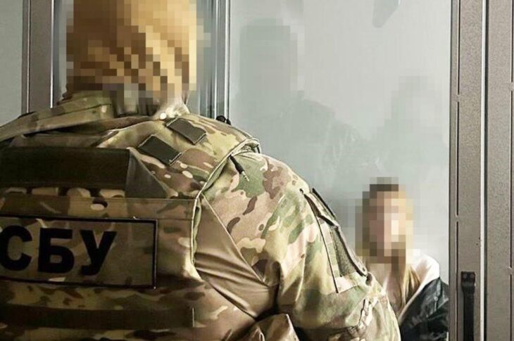 Новини України - Суд виніс вирок агентці ФСБ, що готувала російські удари по Одесі