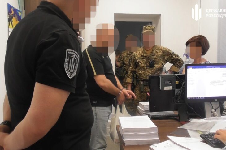 Новини України - Судитимуть дезертира, що закликав до міжнаціональної ворожнечі