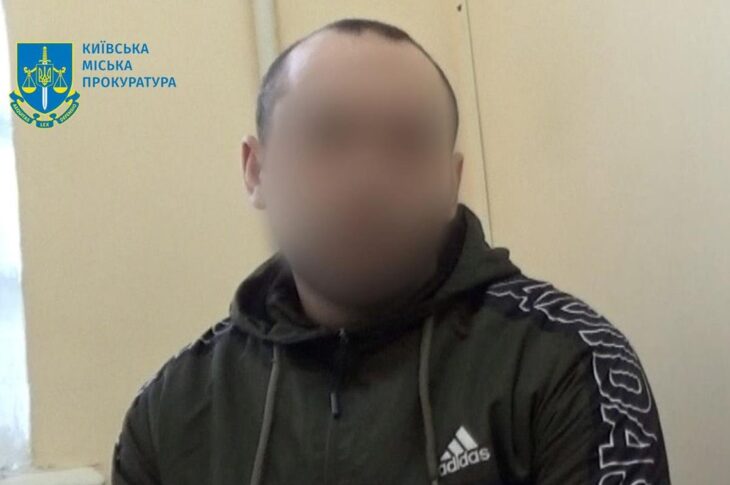 Новини Києва - У Києві чоловік схилив дівчинку до інтимних стосунків і життя разом