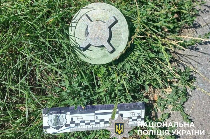Новини Києва - У Києві на дитмайданчику знайшли макет міни, надрукованої на 3D-принтері