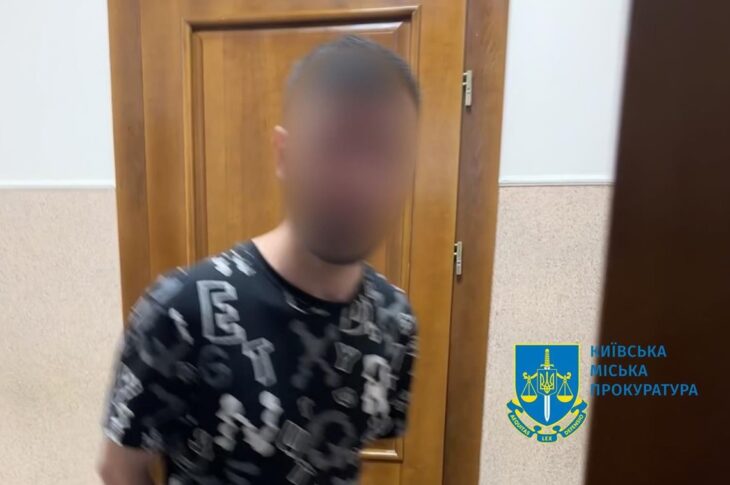Новини Києва - У Києві на Печерську двоє юнаків зґвалтували 12-річну дівчинку