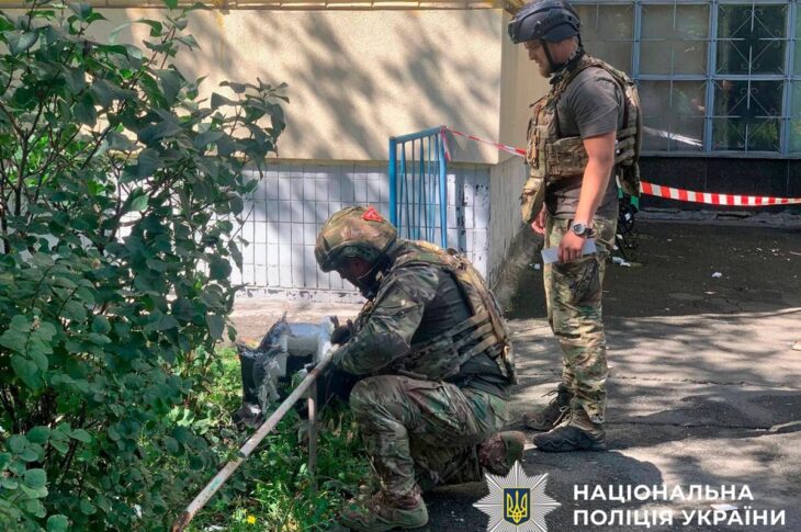 Новини Києва - У Києві впали уламки дрона РФ
