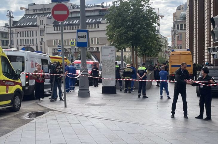 Новини світу - У Москві стався вибух поряд із штаб-квартирою ФСБ