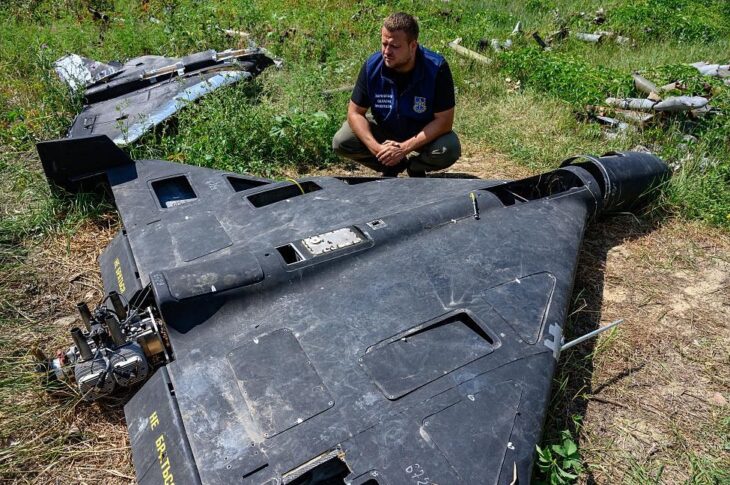 Новини України - У "шахедах" виявили індійські деталі - ОП