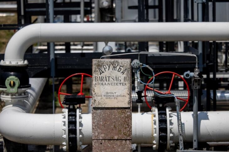 Новини бізнесу - Угорщина та Словаччина знову почали отримувати нафту через Дружбу