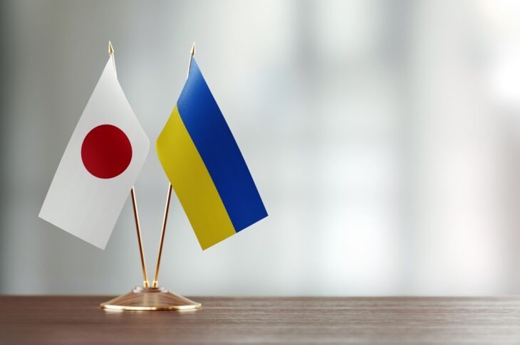 Новини України - Україна та Японія запускають оборонні консультації