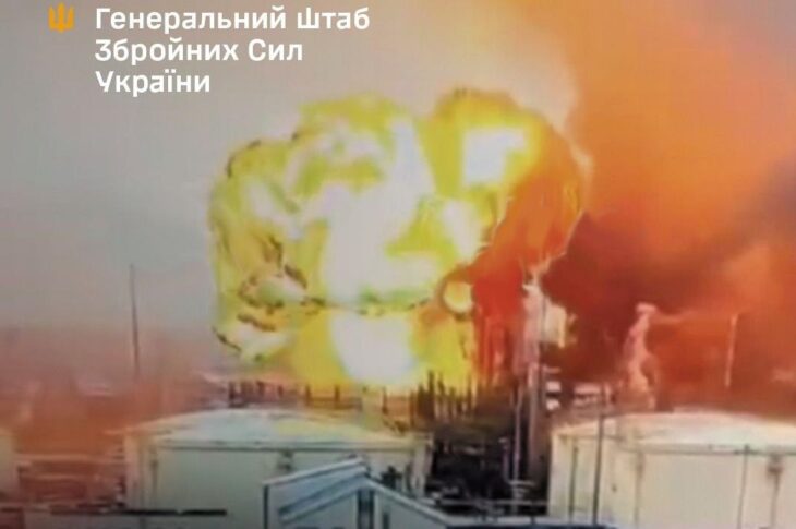 Новини України - В Росії уражено порт, НПЗ і логістику - Генштаб