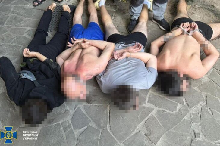 Новини України - В Україні викрили масштабний наркокартель