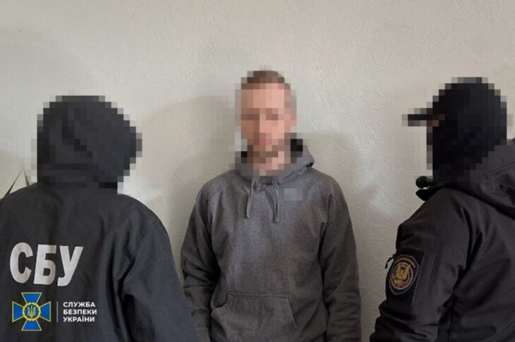 Новини України - Викрито агентів РФ, які коригували обстріли по Києву