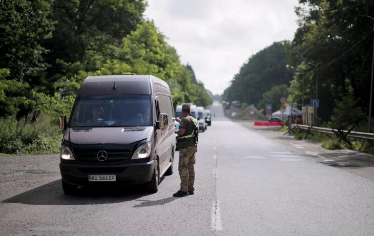 Новини України - Виїзд закордон до 22 років: які документи потрібні