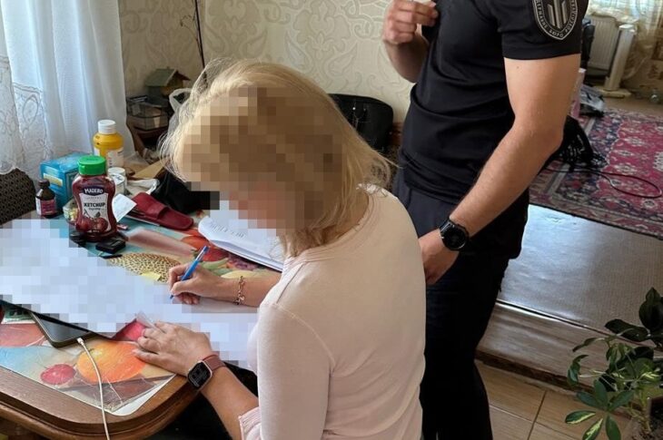 Новини України - Військова з Полтавщини замість служби відвідувала курорти - ДБР