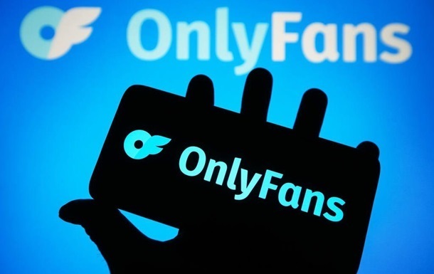 Новини бізнесу - Власник OnlyFans отримав рекордні дивіденди