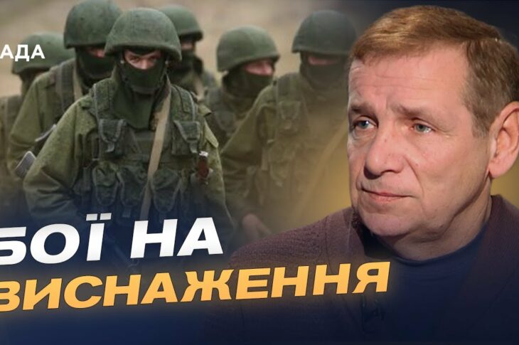 Як ворог штурмує Донеччину та чим відповідають українські десантники | Олексій Гетьман