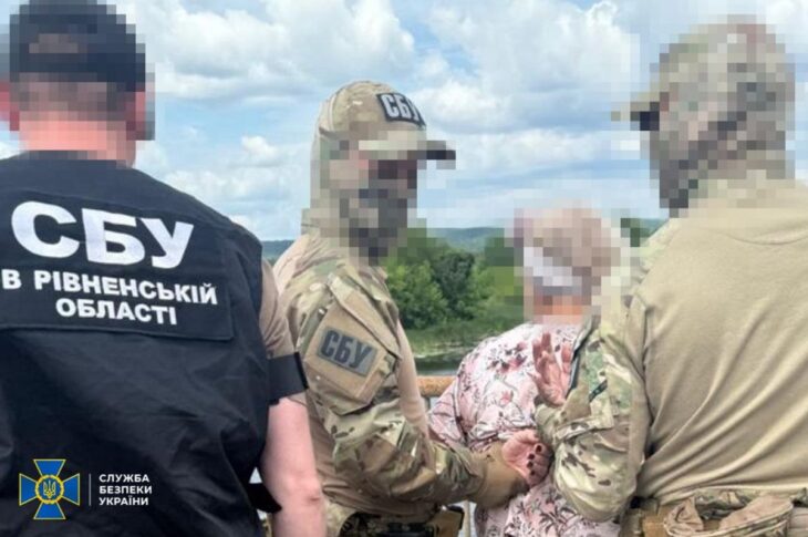 Новини України - Затримано агентку РФ, яка готувала прорив ДРГ