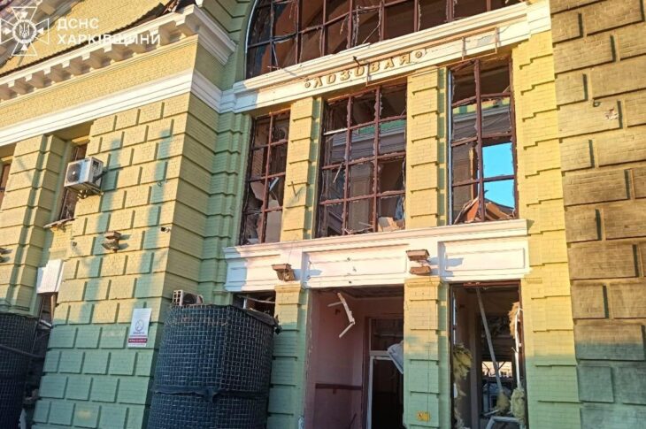 Новини України - Зеленський розкрив деталі нічної атаки Росії