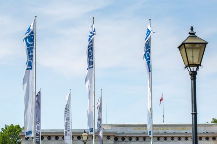 Новини світу - ЗМІ: Полковника з делегації Швейцарії в ОБСЄ підозрюють у передачі даних РФ