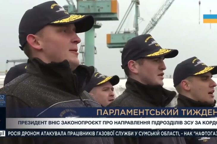 Парламентський тиждень 27.09.2025