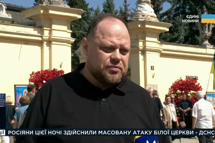 Справа Андрія Парубія: Рішення суду та коментар Голови ВР | Оксана Кондратюк