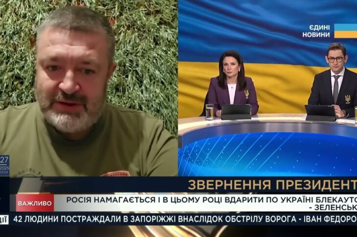 Нові майданчики для "Шахедів": де чекати наступних атак по Україні | Сергій Братчук