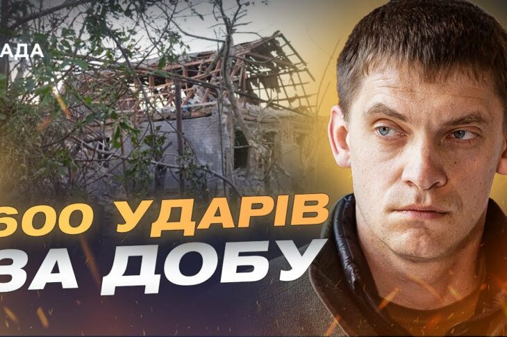 Ворог б’є по цивільних і енергетиці: наслідки ударів по Запоріжжю | Іван Федоров