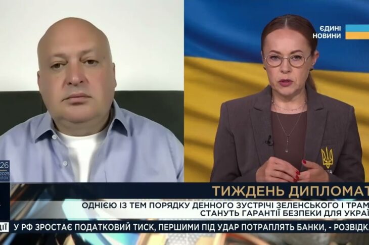 Гарантії безпеки: чого чекає Україна від дипломатичного тижня в ООН | Олег Лісний
