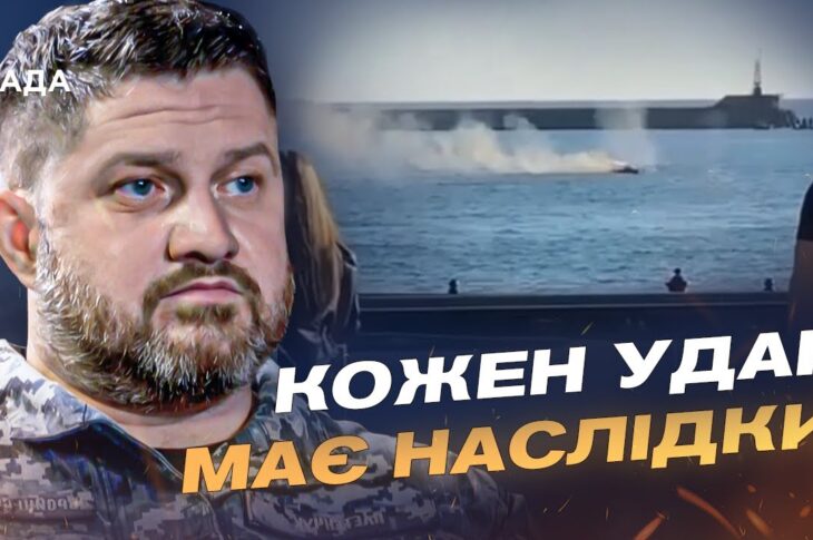 Логістичний колапс у Криму: наслідки атак на порти РФ | Дмитро Плетенчук