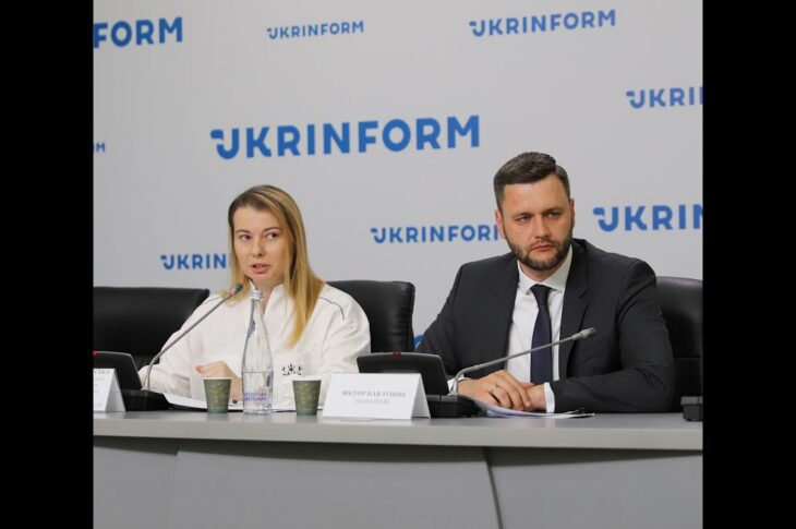 Брифінг НАЗК “Запуск інституту лобіювання: що зміниться для бізнесу і влади”