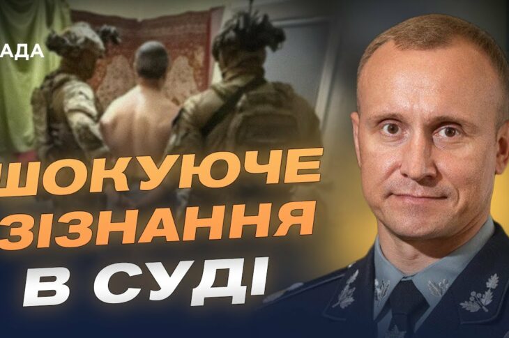 Арешт підозрюваного у вбивстві Андрія Парубія: перші подробиці справи | Андрій Нєбитов