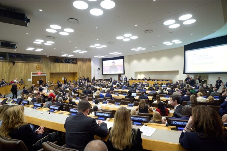 Виступ Володимира Зеленського на п’ятому саміті міжнародної Кримської платформи