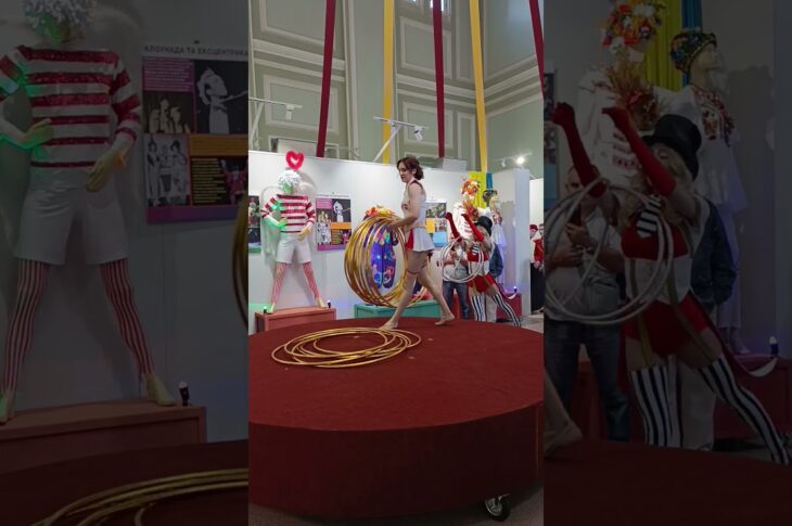 Виступ на презентації виставки "Перформативне мистецтво. Цирк." #ukraine #цирк