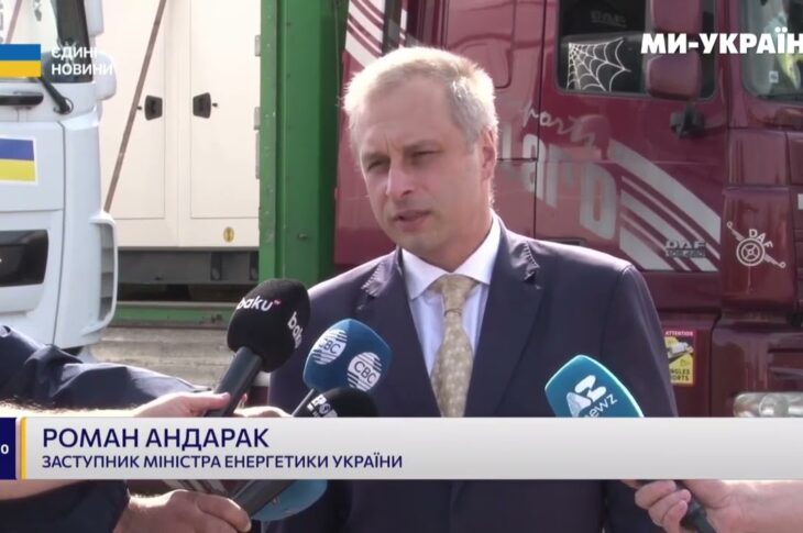 Україна отримала від Азербайджану новий вантаж гуманітарної допомоги на понад 2 мільйони доларів