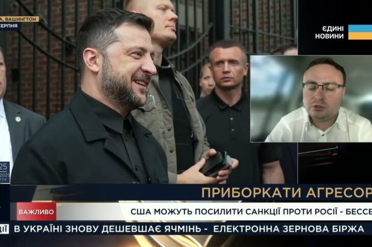 Мирний план і нові гарантії: що вирішили для України світові лідери | Арсеній Пушкаренко