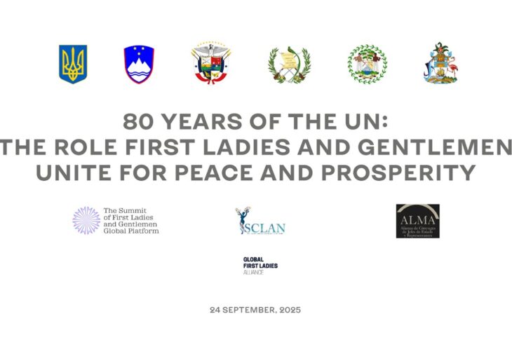 Олена Зеленська взяла участь у заході регіональних організацій перших леді та джентльменів