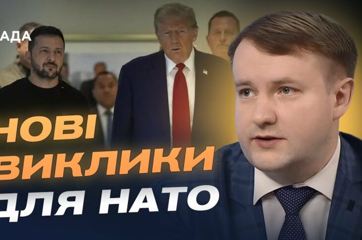 Чи вдасться Заходу змусити москву сісти за стіл переговорів? | Петро Олещук