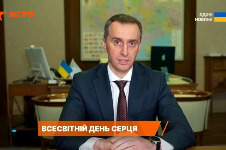 З 2026 року стартує програма щорічних безоплатних чекапів для українців 40+ — міністр Віктор Ляшко