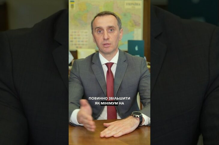 Важливі зміни