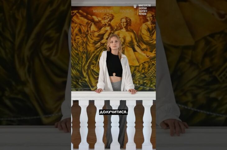 Майже 200 балів НМТ