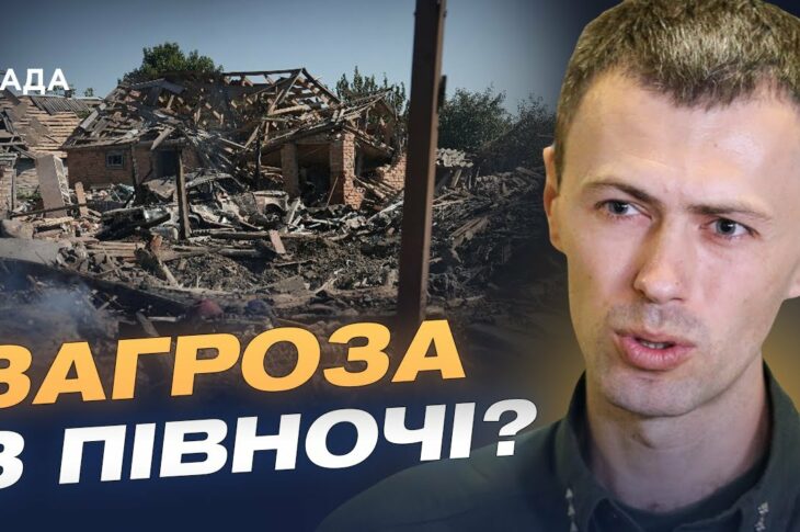 Ситуація на кордоні: обстріли Сумщини, активність ворога та черги на Заході | Андрій Демченко