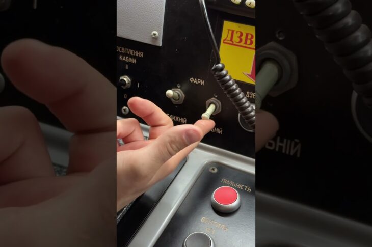 Осінній набір на курси машиністів і машиністок у київському метро