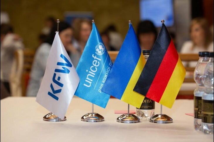 Навчання для фінансистів територіальних громад