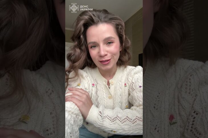 #скажи_дякую_рятувальникам 🫶