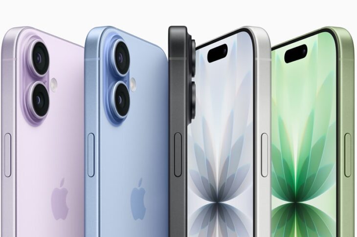 Технології - Apple офіційно презентувала iPhone 17