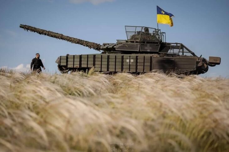 Новини України - Армія Росії атакує на 12 напрямках - Генштаб